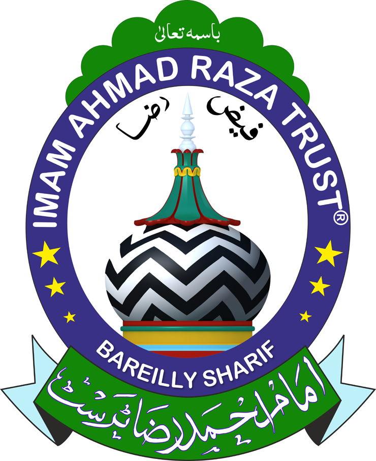 Home | Center of Islamic Studies Jamiatur Raza