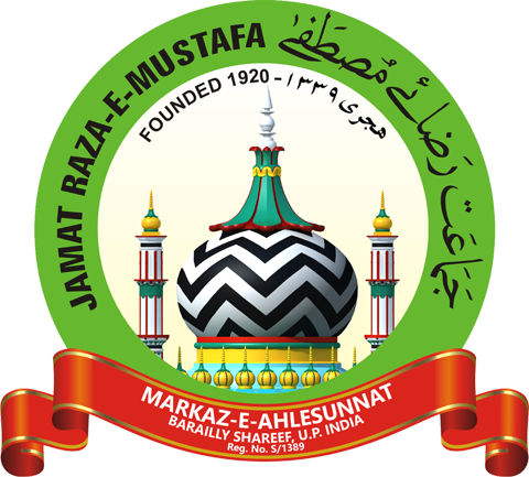 Home | Center of Islamic Studies Jamiatur Raza