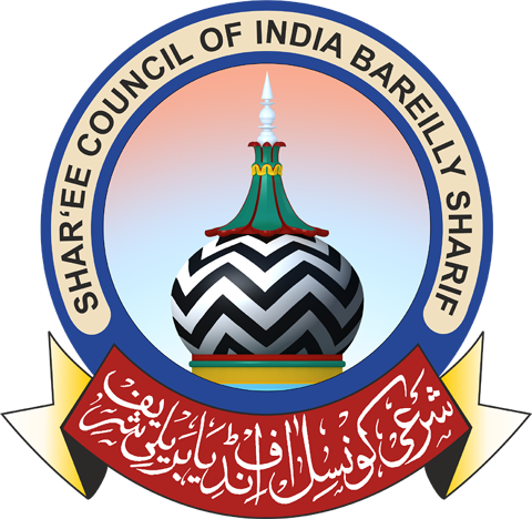Home | Center of Islamic Studies Jamiatur Raza