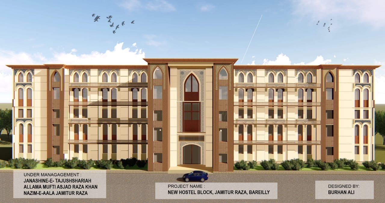 Home | Center of Islamic Studies Jamiatur Raza
